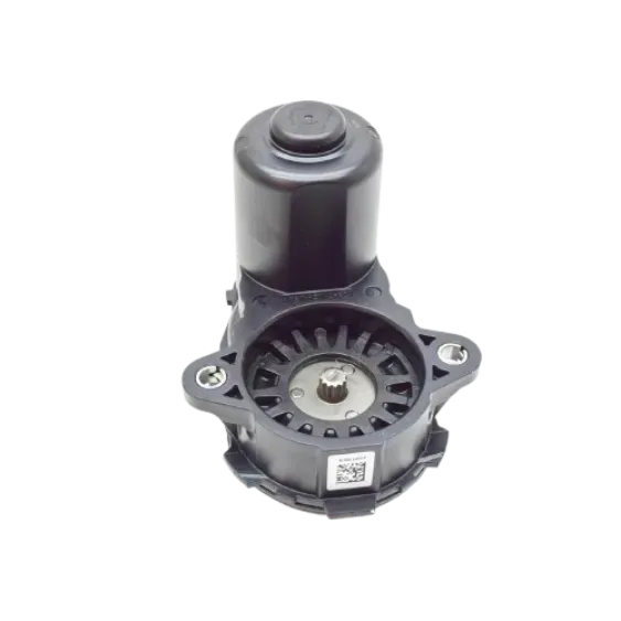 ACTUATOR COMPONENT